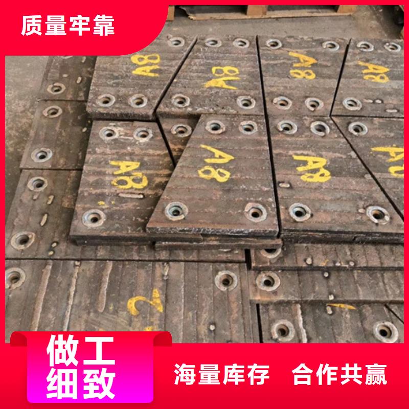 直供【多麦】堆焊耐磨板生产厂家/8+8双金属耐磨板批发零售