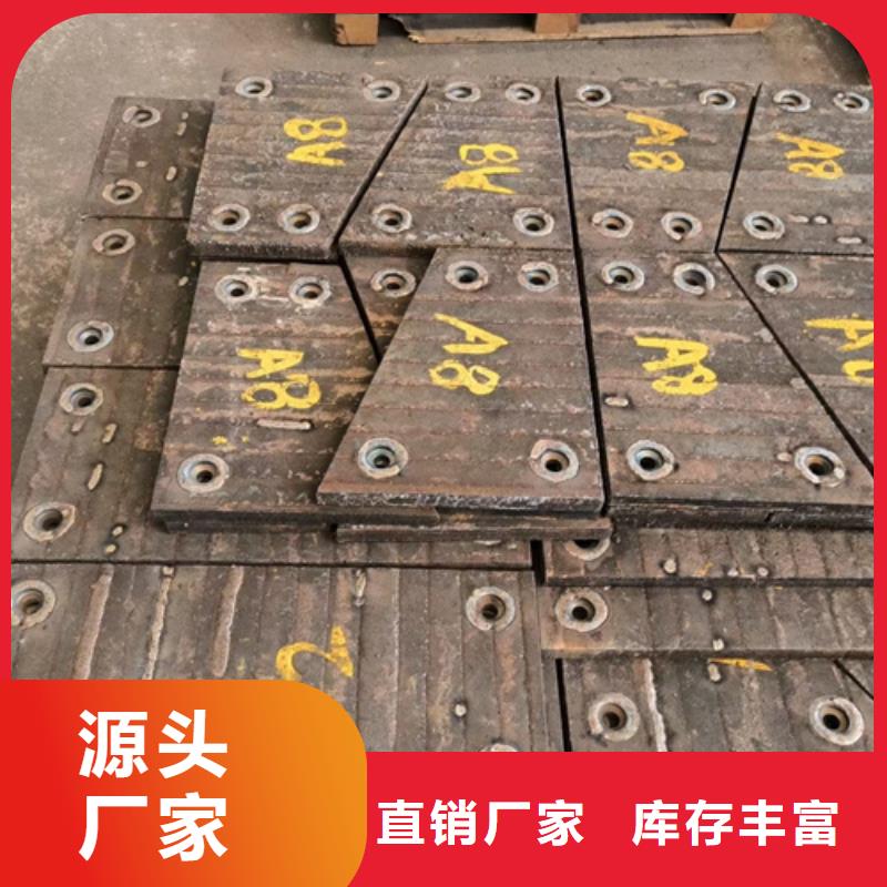 复合耐磨板厂家/堆焊耐磨钢板10+6价格