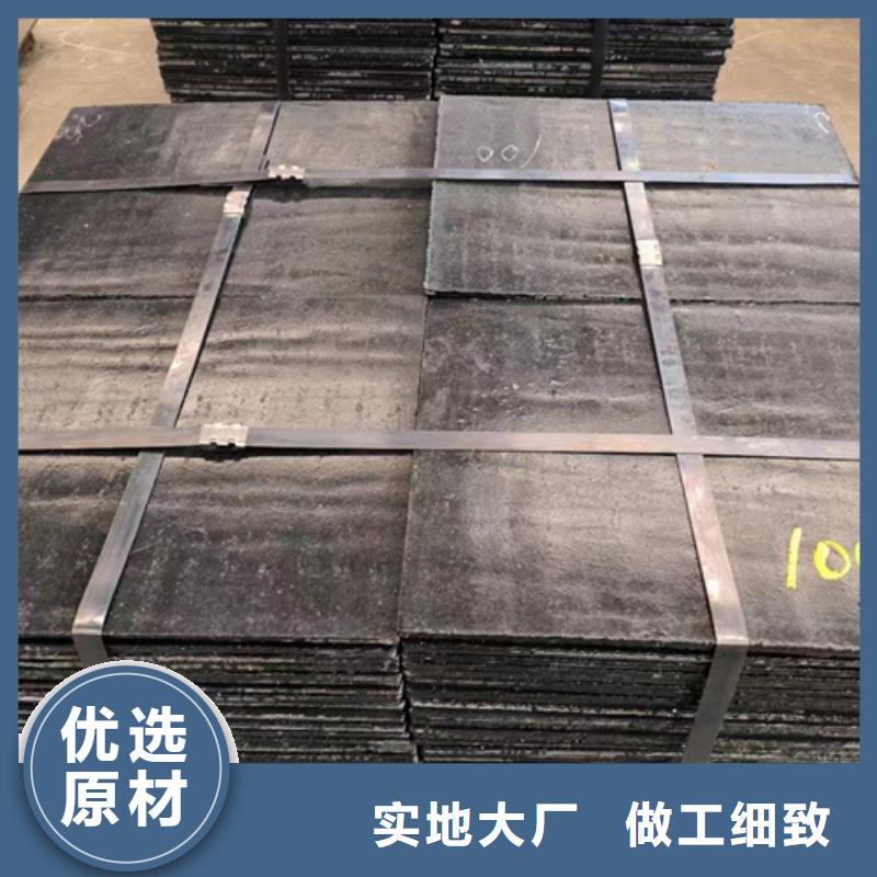 买【多麦】碳化铬复合钢板生产厂家/8+6堆焊板经销商
