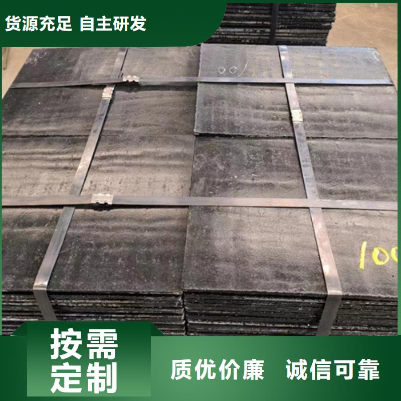 采购多麦堆焊耐磨板生产厂家/8+8双金属耐磨板供应商