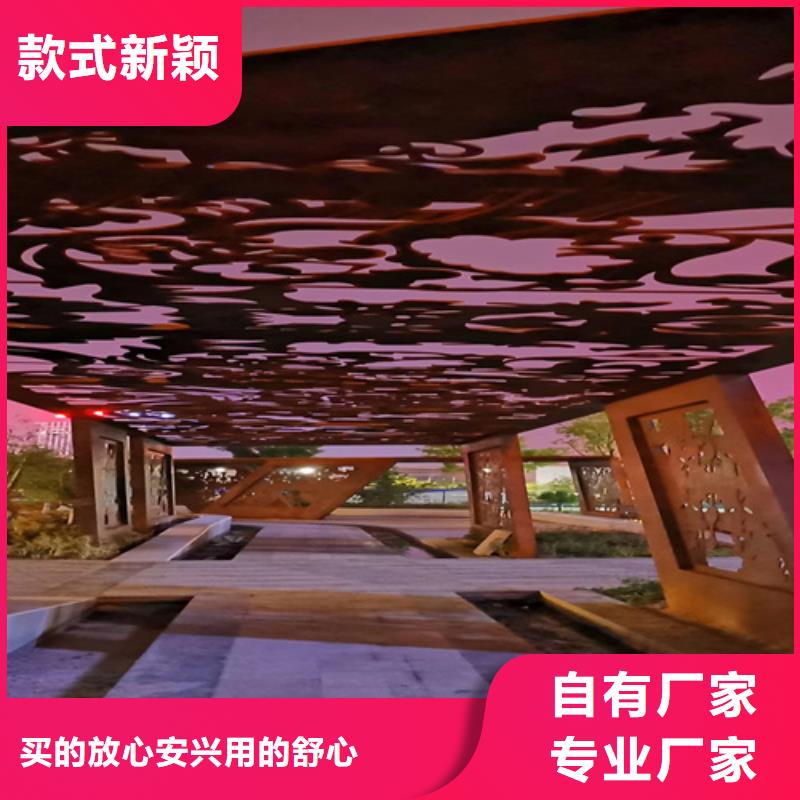 耐候钢板堆焊耐磨板供货及时