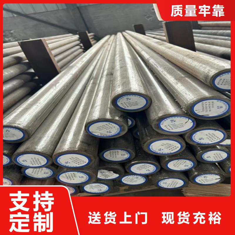 圆钢_耐磨500钢板专心专注专业