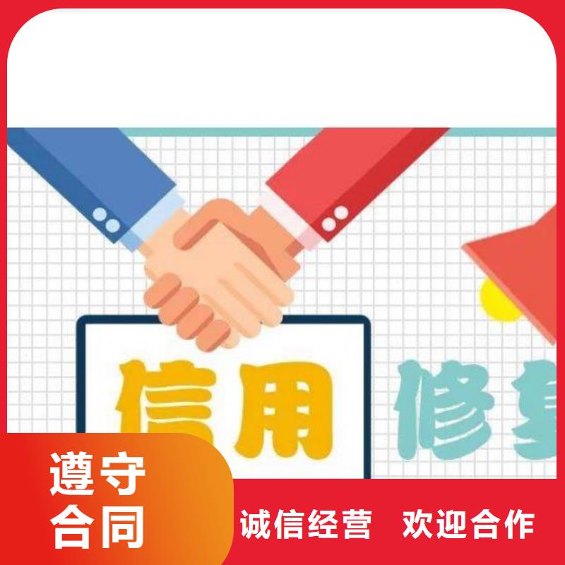 【福州】询价如何申请撤销裁判文书网信息