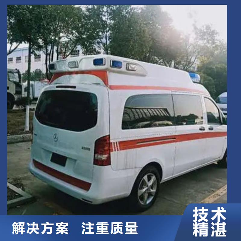 珠海红旗镇救护车出租用心服务