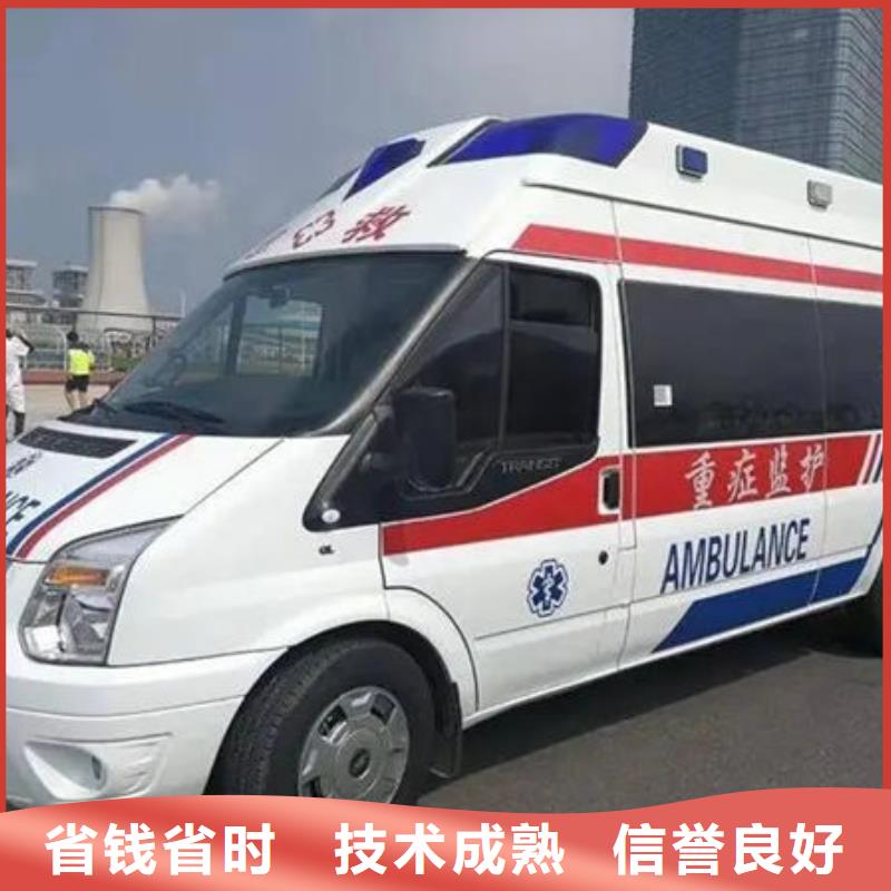 深圳华富街道长途救护车租赁资质齐全