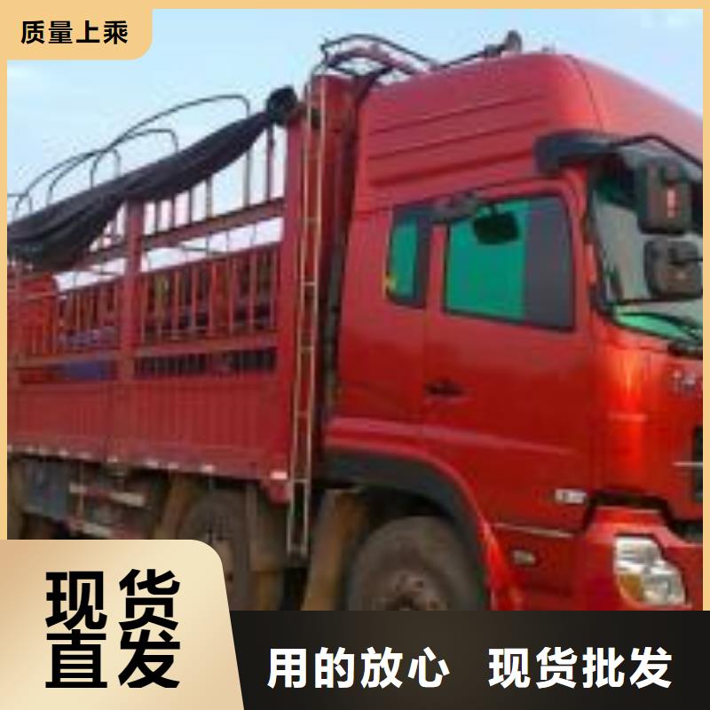 余姚到黄冈物流公司