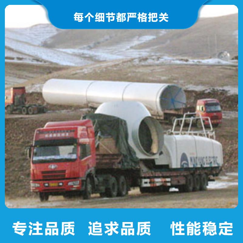 余姚到九江物流公司