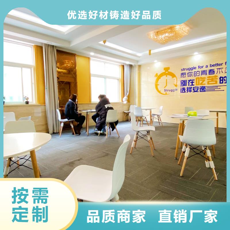 济南艺考文化课高考全日制培训班免费试学