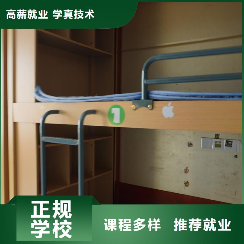 艺考文化课辅导排名榜?立行学校经验丰富杰出