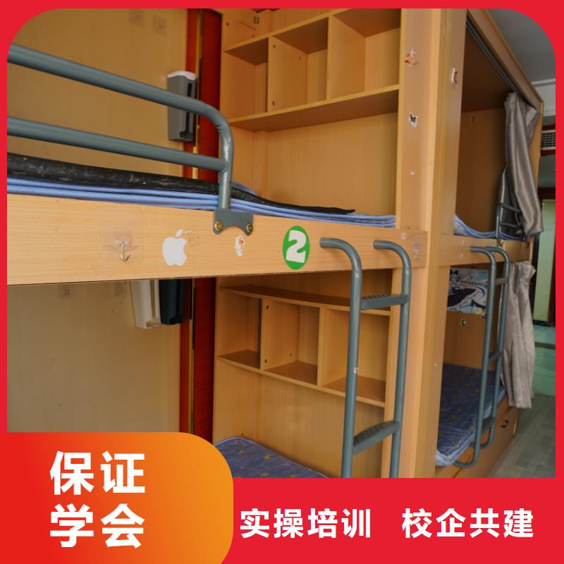 山东艺考文化课_高中化学补习校企共建