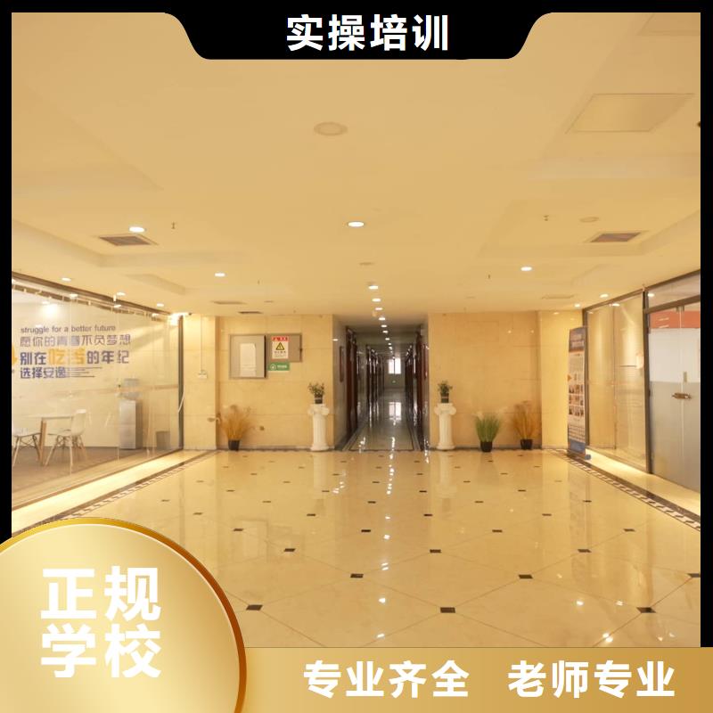 山东艺考文化课高考辅导就业前景好