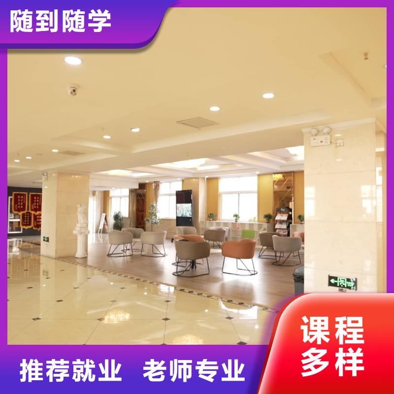 艺考文化课辅导排名榜?立行学校经验丰富杰出