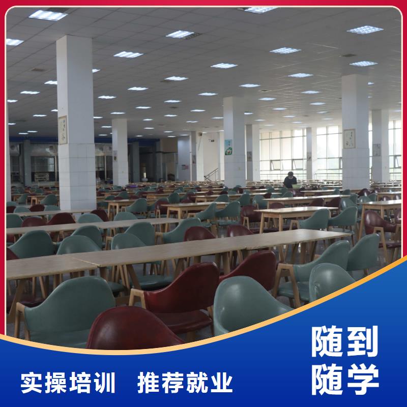 山东艺考文化课高中化学补习全程实操