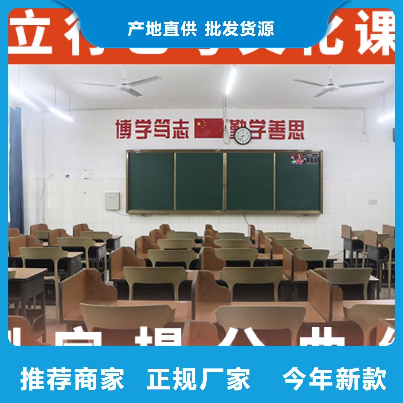 山东同城立行学校音乐生文化课辅导集训分数要求多少