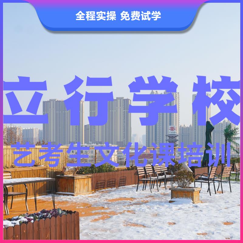 【艺考培训】-视频-【艺考培训】-保山市|龙陵|施甸|普洱|德宏