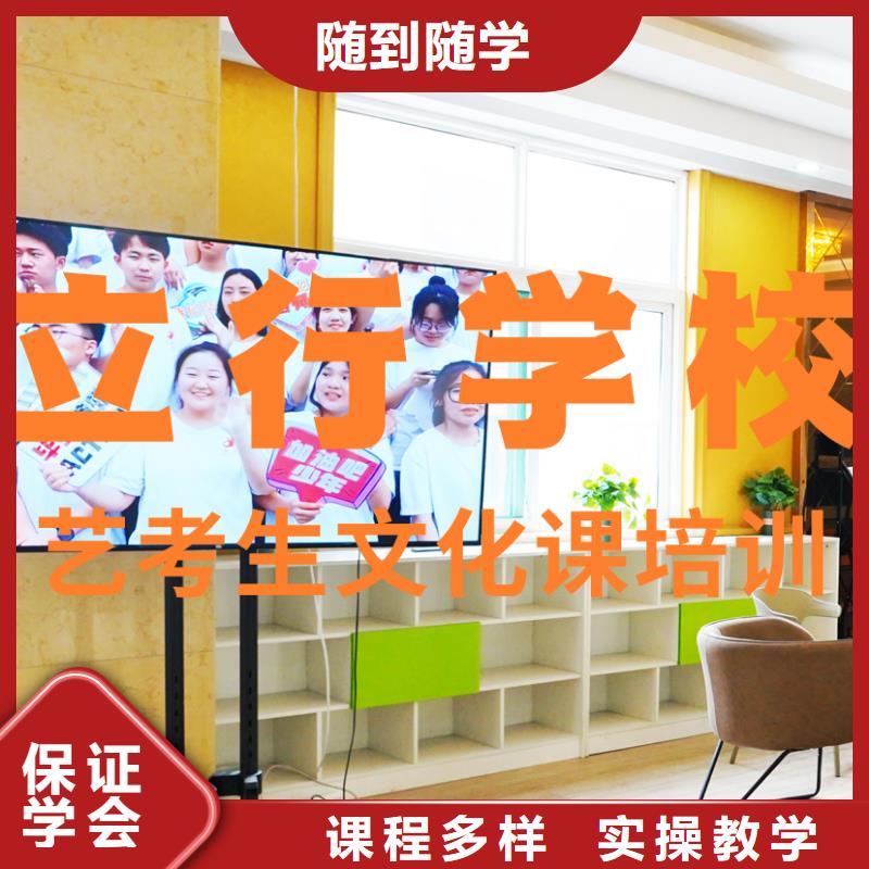 【艺考培训】-视频-【艺考培训】-保山市|龙陵|施甸|普洱|德宏