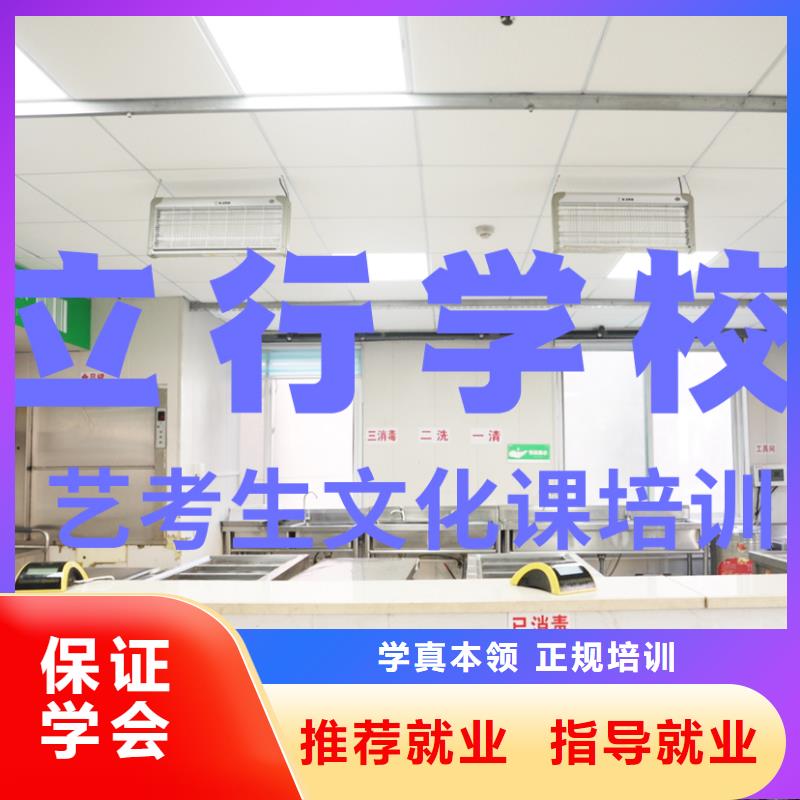 【艺考培训】-视频-【艺考培训】-保山市|龙陵|施甸|普洱|德宏