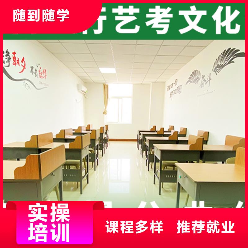 【艺考培训】-视频-【艺考培训】-保山市|龙陵|施甸|普洱|德宏