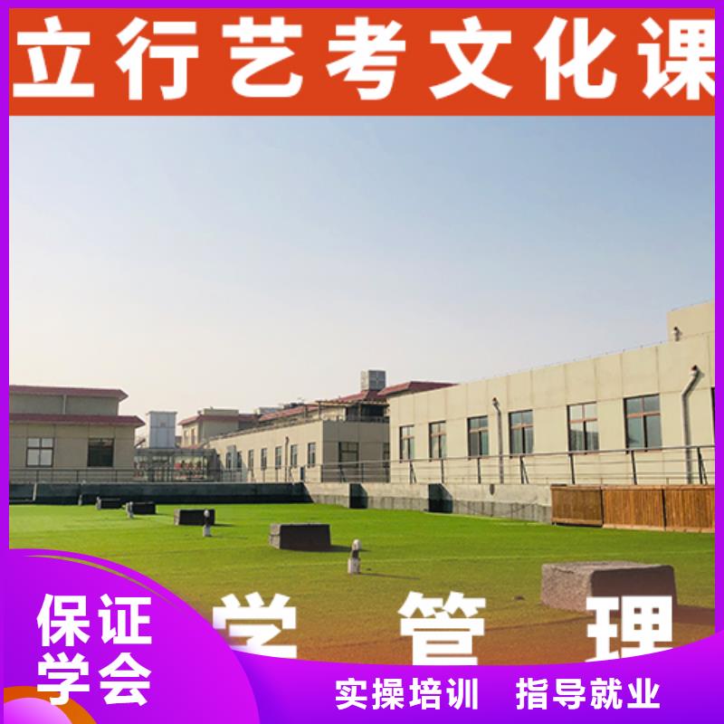 一年学费高考文化课