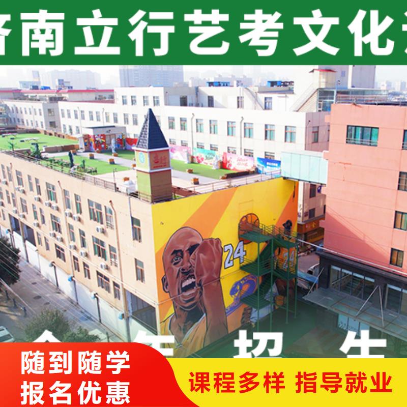郑州买艺术生文化课辅导学校学费是多少钱地址在哪里？