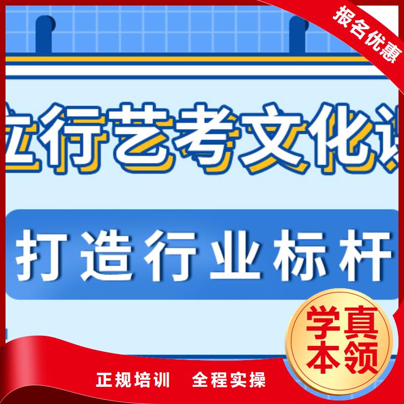 本地高考文化课有几所学校