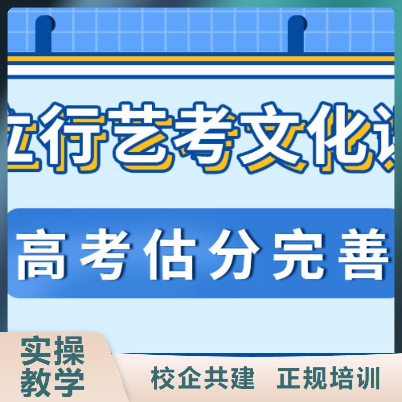 全日制音乐生文化课报名晚不晚