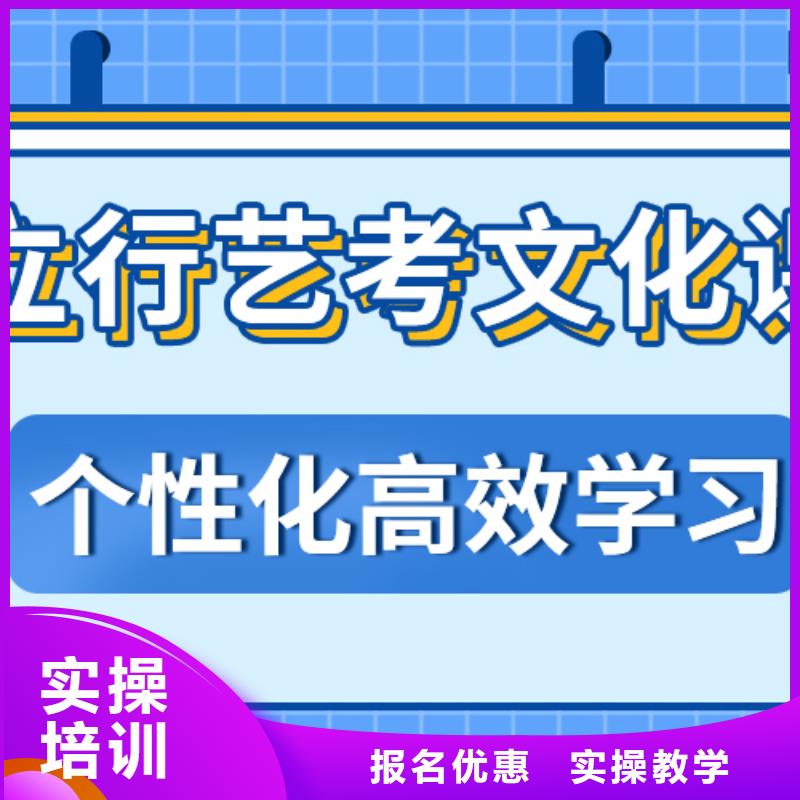 本地高考文化课有几所学校