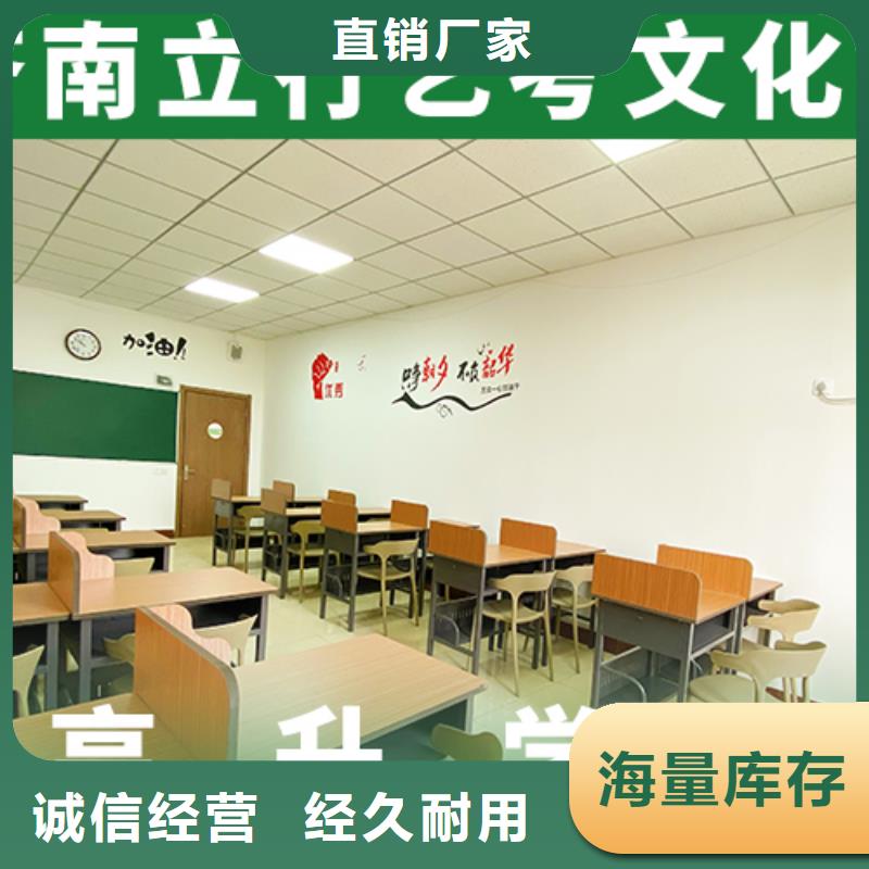 艺术生文化课补习学校哪里好注重因材施教