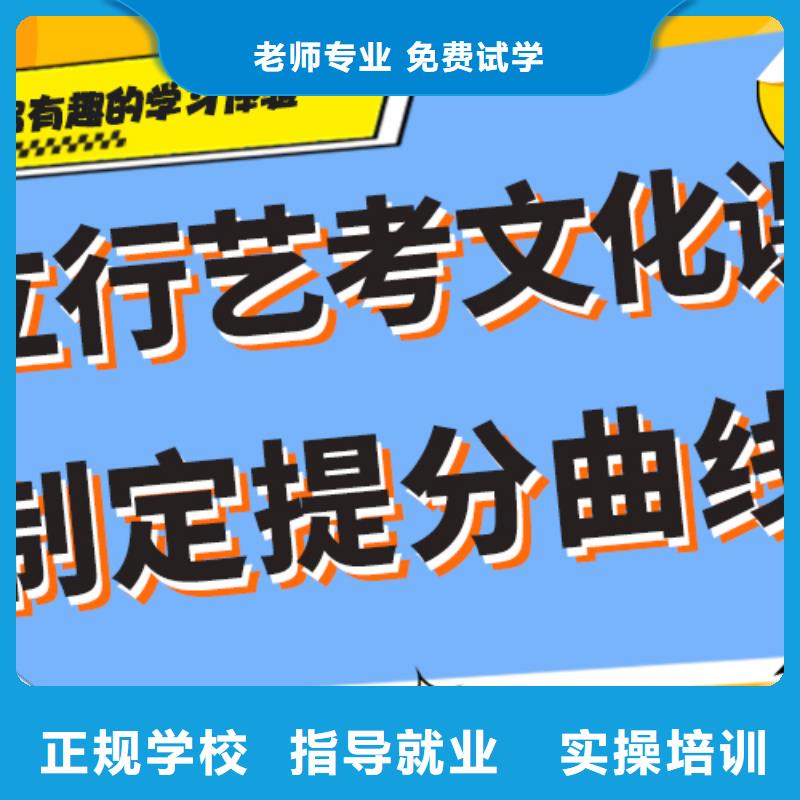 艺考生文化课集训冲刺有哪些太空舱式宿舍