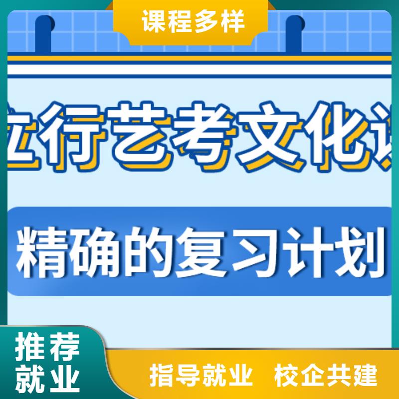 艺考生文化课集训冲刺有哪些太空舱式宿舍