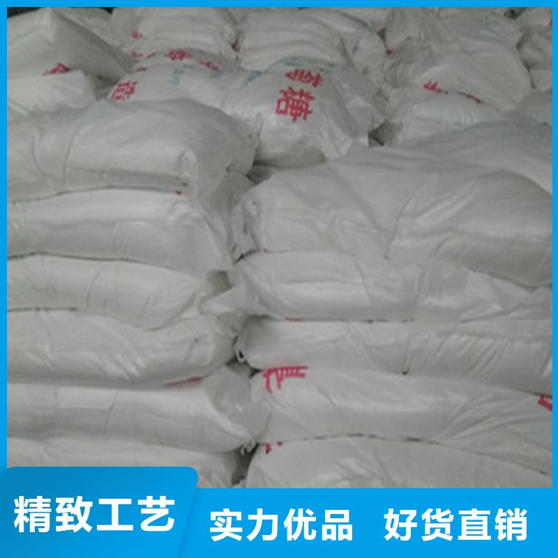 工业葡萄糖含量标准-工业葡萄糖含量标准货源足