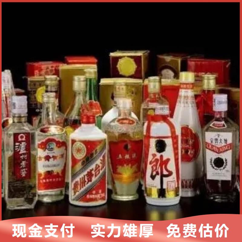 回收鼠年茅台酒2024新排名一览