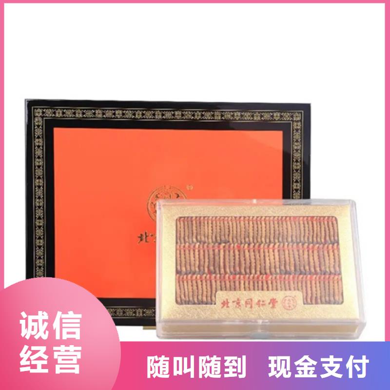 汕头月浦街道回收兔年茅台酒2025省市县+上+门