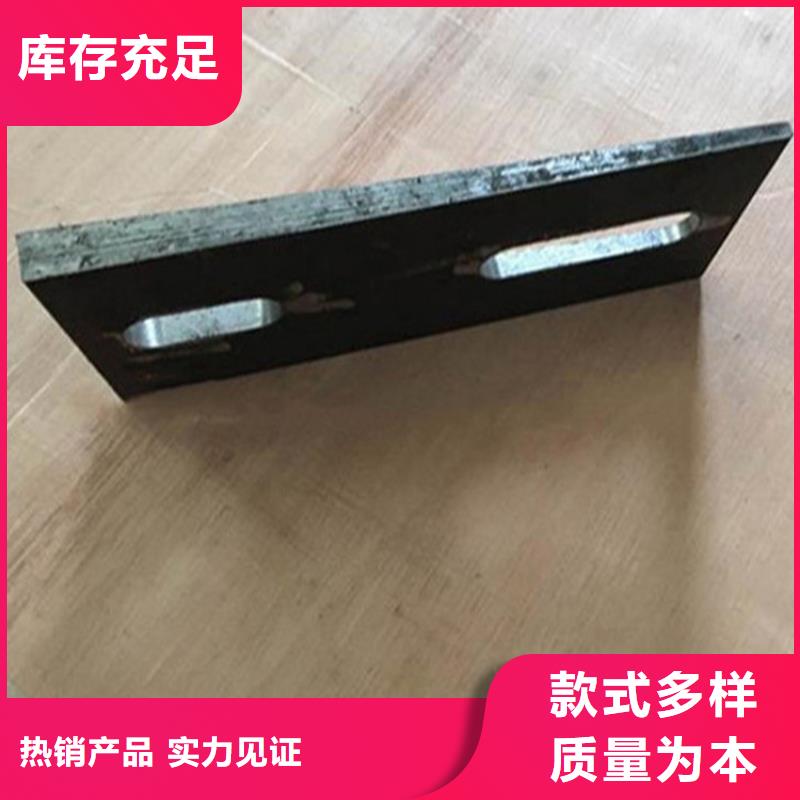 楔铁斜铁工艺精良