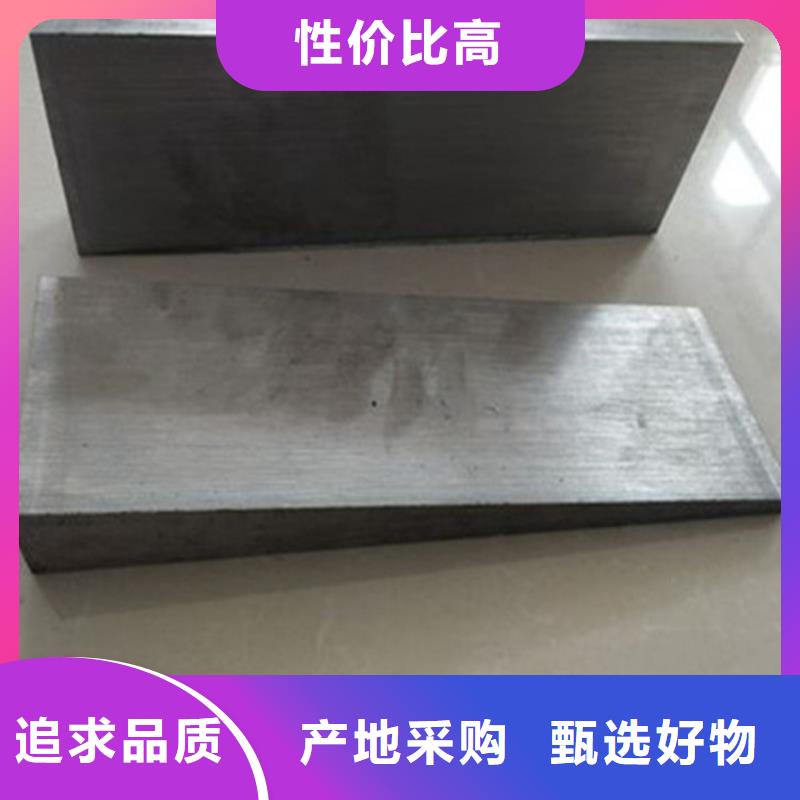 斜垫铁批发采购