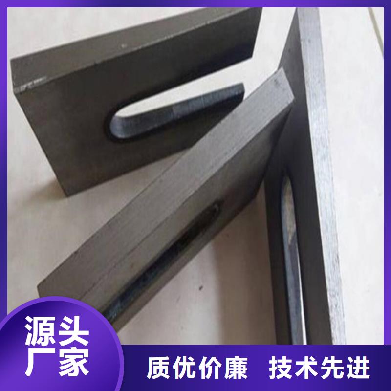 化工设备安装斜垫铁热销货源