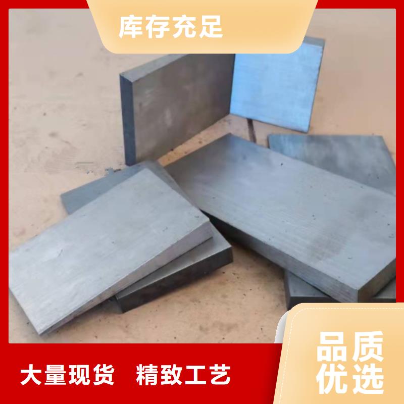 斜垫铁,铸铁检测平台一站式采购商