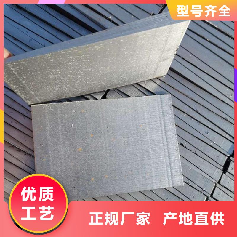 锯床加工斜铁块服务贴心