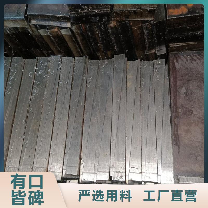 基建施工用楔铁老牌企业