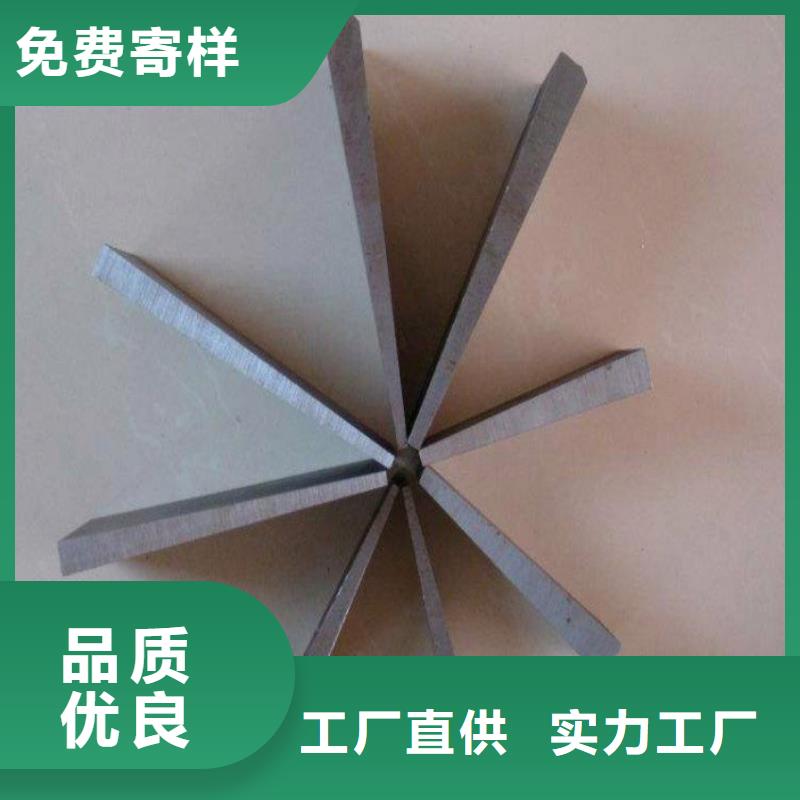 斜垫铁_铸铁基础平台现货充足