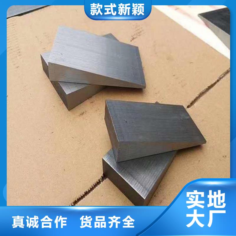 锯床加工斜铁块服务贴心