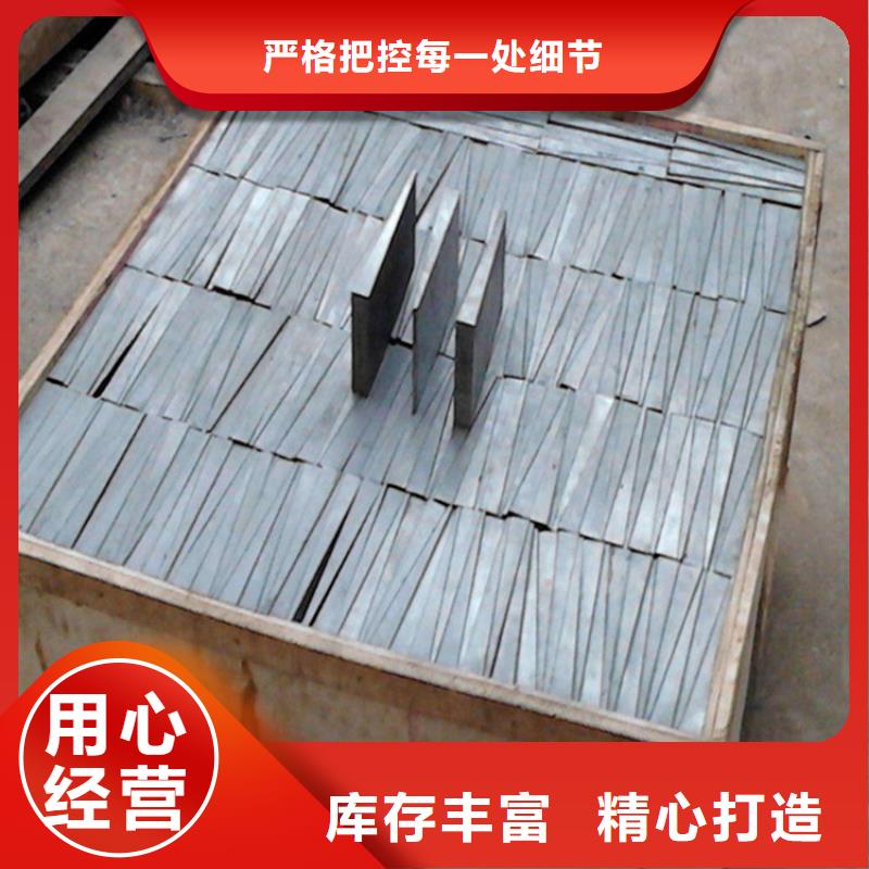 直供伟业钢结构调整斜垫铁专业制造商