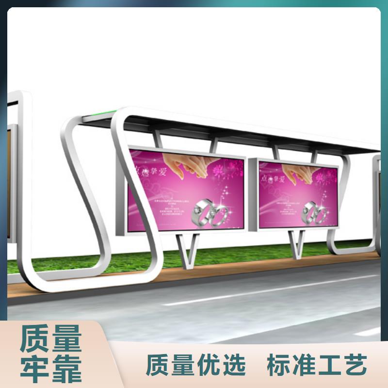 城镇候车亭为您服务