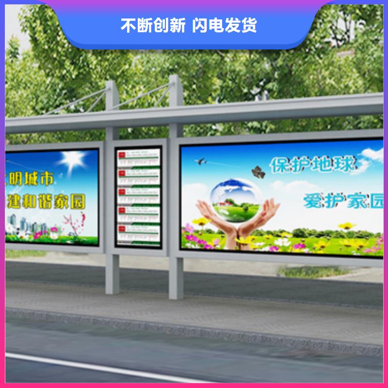 廊架候车亭厂家直供