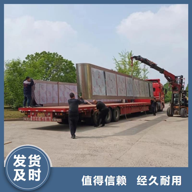 仿古候车亭免费咨询