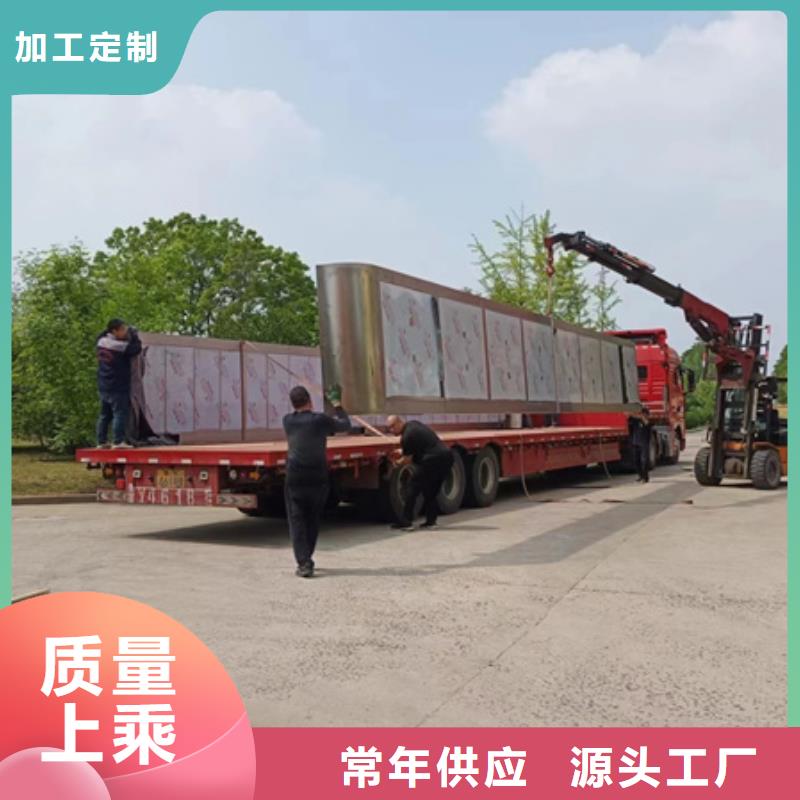 乡村候车亭来图定制