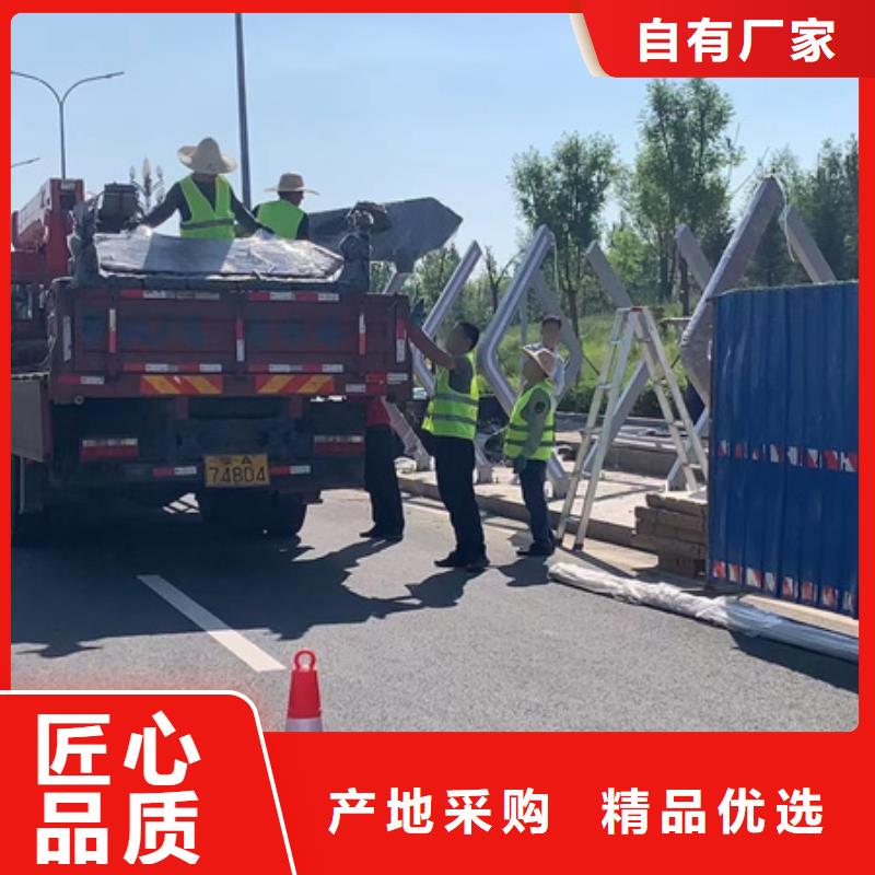候车亭定制质量保证