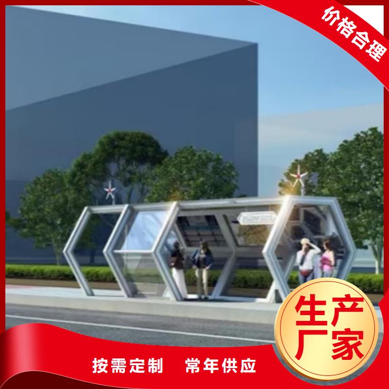 候车亭灯箱直销价格