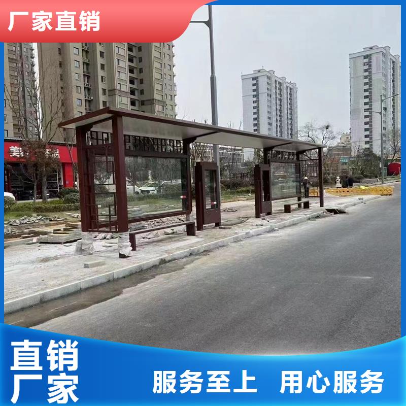 现代交通候车亭质量可靠
