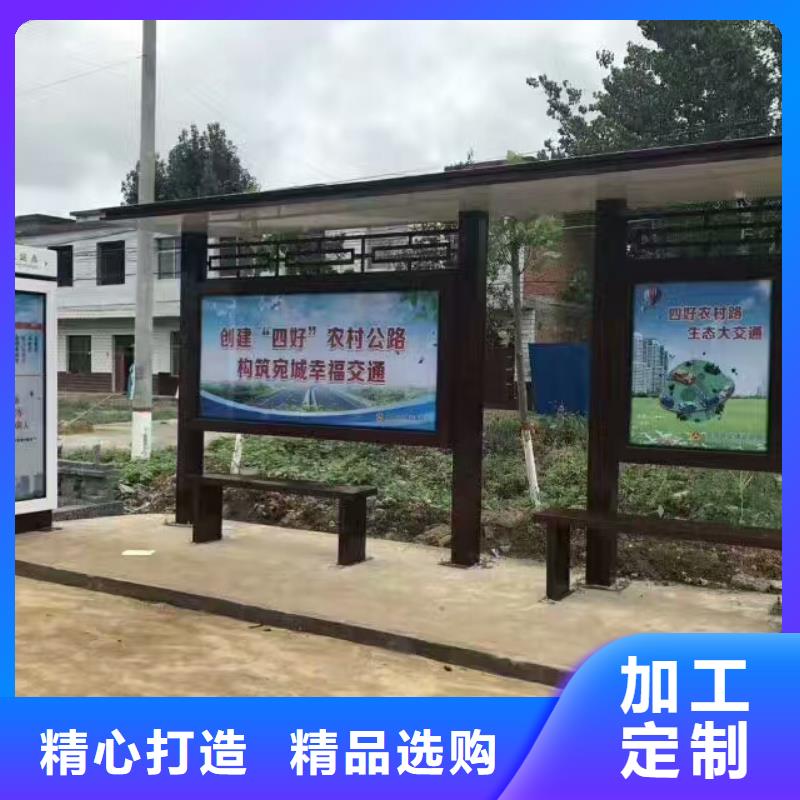 候车亭板凳出厂价格